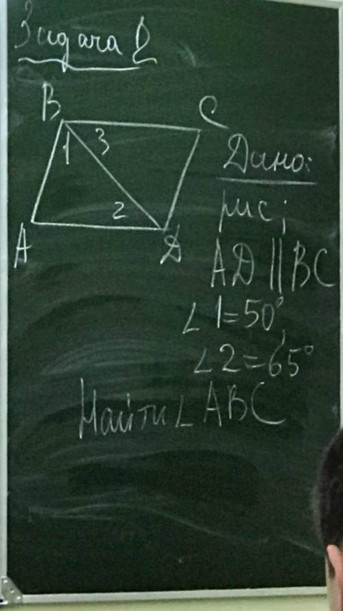 Помгите решить скиньте решение