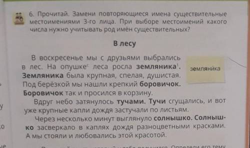 и полностью без некоких многоточей просто всё как надо делать так и сделайте​