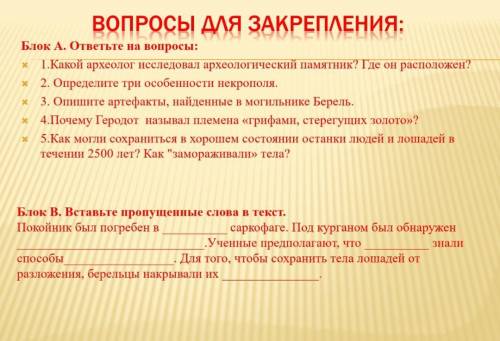 Так дам 50б дам 50б скину на номер 2000руб только номер 1 делать