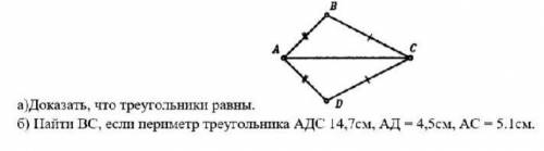 в 13:15 шк успеть до школы