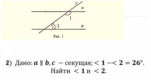 Вызываю супер мозг по алгебре нужна помАщь;?