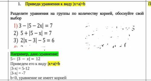 сказали сдать за 15 минут​