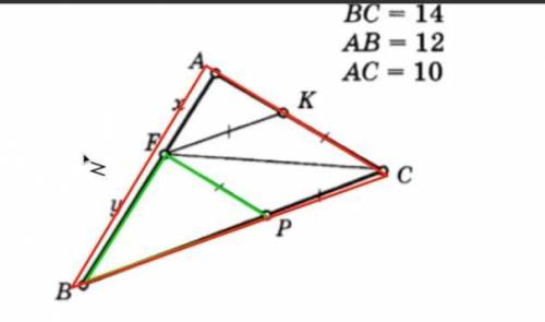 решить взяв треугольникиBFP и BAC)