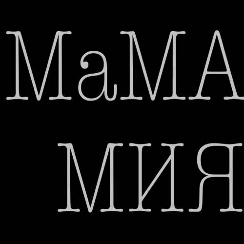 1. Запишал условите в таблицу. Реши задачу по действиях, хозяйстве в Туркестанской области составила