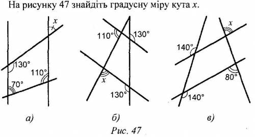 с этими задачами здесь нужно работать по теоремам с условием дано, расширенное решение, доказательст