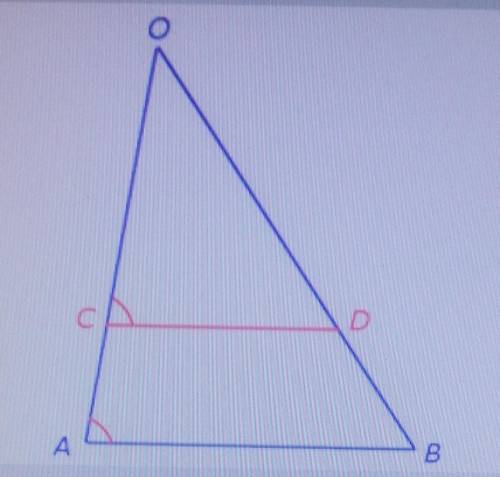 Знайти OC, якщо OD:DB = 5:3, AO = 16 см варианты: 10 см, 12 см, 6 см, 5 см. скажите ответ без решени