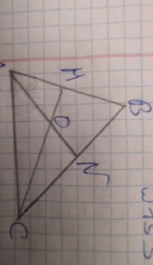 На рисунку 83 BN : NC = 5:9, CO:OM=3:1, знайти AM:MB​