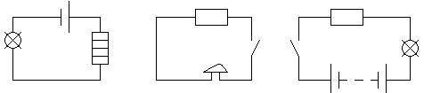 3.Перед вами схемы электрических цепей. Назовите, из каких приборов они состоят, и найдите “дефект”