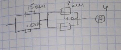 Решите Очень надо Задача на соединение проводников