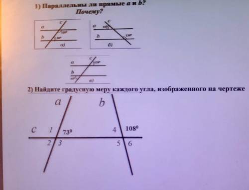 И ЕСЛИ ПРАВИЛЬНЫЙ, ЛУЧШИМ СДЕЛАЮ