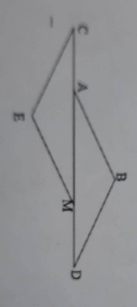 2. Дано: треугольникАВD = треугольникЕСМ; AD = СМ.Доказать: АВ || EM.​