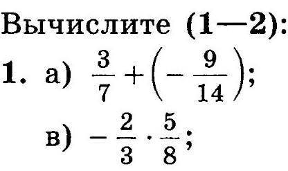 сегодня должен отправить​