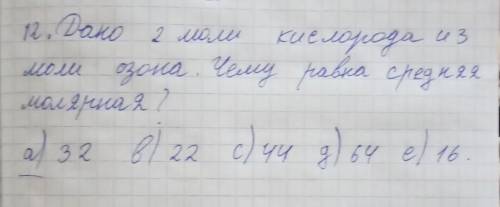 ТАААААК ОТПРАВЛЯЮ УЖЕ 3 РАЗ МОИИИ ;^;​