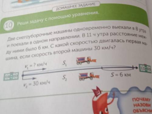 Помагите помагите помагите помагите помагите помагите помагите помагите помагите решение помагите по