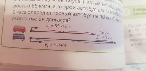 РЕШИТЕ ЭТО ВМЕСТЕ С ЧЕРТЁЖЕМ