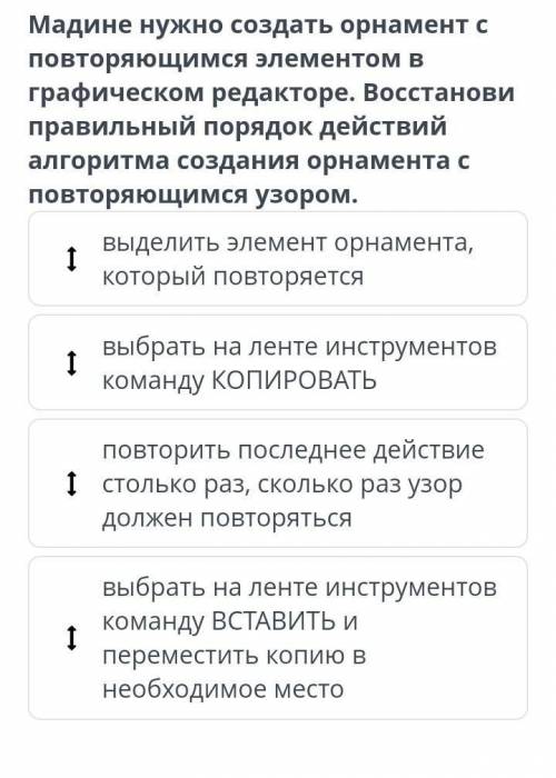 кто-то Может на того подпишусь Сразу говорю ​