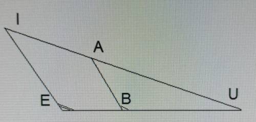 Дан рисунок и к нему запись: EI∥AB . Является ли данная запись правильной?ВерноНеверно​