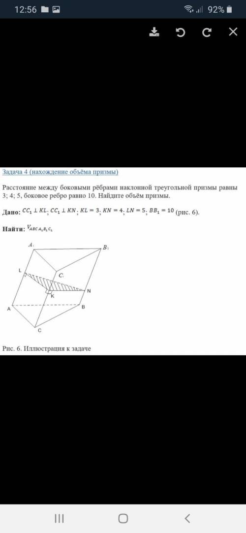 Дала бы больше , но это все что у меня есть(