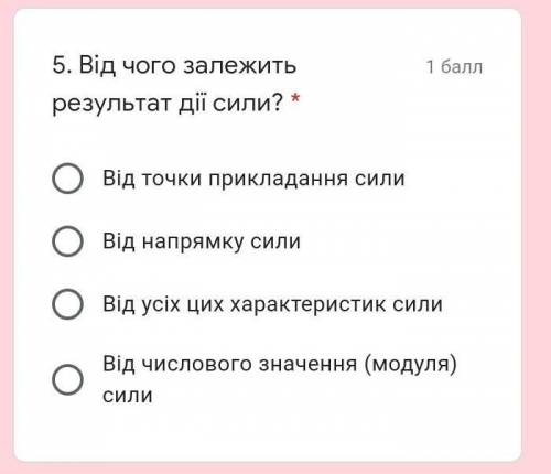 Заливаю вопрос уже второй раз ​