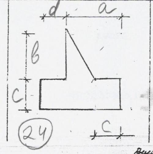 a=4,2; b=3;c=2;d=1,5; r-? 1. Определить положение центра тяжести всей окружности 2. Вычислите осевые