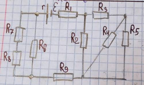 Дано: R1=5 омR2=12 омR3=6 омR4=10 омR5=15 омR6=3 омR7=4 омR8=2 омR9=6 омr=1 омp5=21,6 омнайти:Rэкв;Е