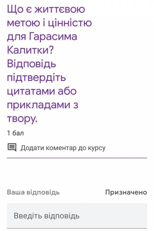 ть будьласка я позначу вас як самих найліпших​