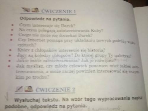 Придмет польский язык пожайлуста Вправа 1 от задание видно на фото нужно ответить на вопроси по текс