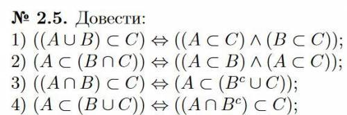 ДИСКРЕТНАЯ МАТЕМАТИКА