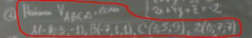 Найти Vabcd, если A(-8, 3, -1) B(-7, 1, 1) C(3, 5, 9) D(0, 7, 7)