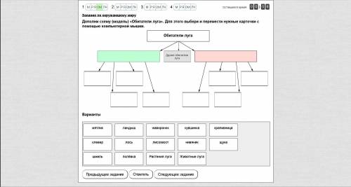 решите номера олимпиады ,cрочняк ,у меня один час.