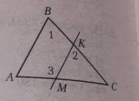 на рисунке 2 MK // AB при условии, что а)<2=<1б)<2=<3в)<1+<2=180°.​