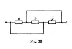 Решить две задачи. 1. Решить как задачу:Каково эквивалентное сопротивление цепи, показанной на рис.