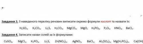 ДУЖЕ БЫСТРО 30 СЕКУНД ДЕРЗАЙ