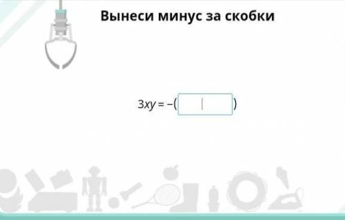 Подпишусь на токо кто ответить правильно ​