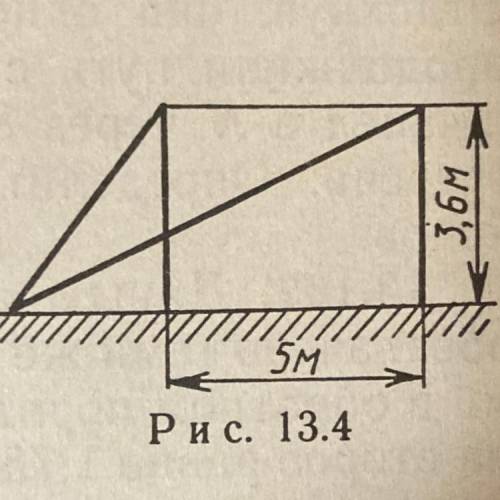 На ровной горизонтальной площадке стоят две мачты на расстоянии 5 м друг от друга. На высоте 3,6 м о