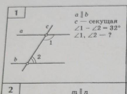 желательно побыстрее​