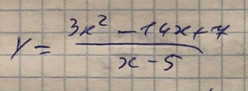 Y=(3x^2-14x+7)/(x-5) Построить график: нарисовать асимптоты, указать координаты точек экстремума, ма