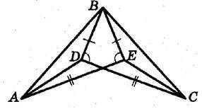 Питання №1 ? На рисунку АВ = CD, ∠1=∠2, AD = 7 см, ∠C=34°. Знайдіть відрізок ВС і кут А. (фото ниже