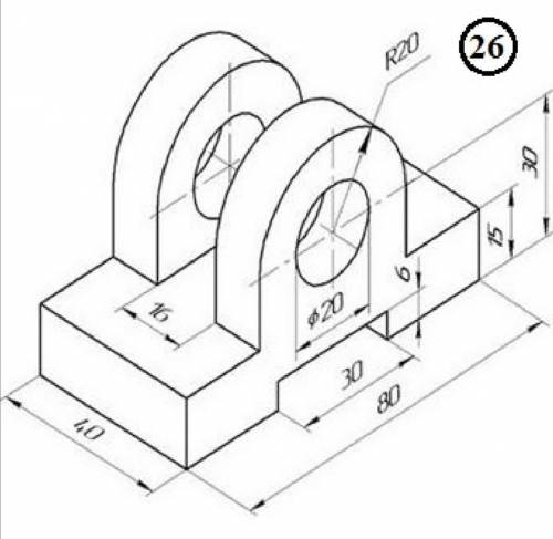 Вариант 26 - надо сделать разрез и 3 проекции вариант 31 - надо сделать разрез реальные детали и 3 п