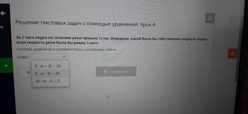 сегодня ответь много за 1 задание