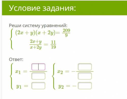 ЗАДАНИЯ АЛГЕБРА ЛУЧШИЙ ОТВЕТ(ЕЩЕ 50) С РЕШЕНИЕМ