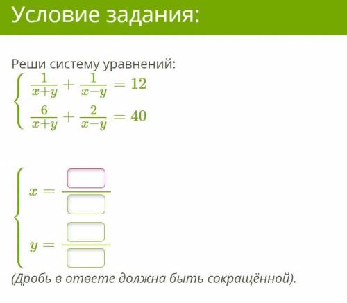 ЗАДАНИЯ АЛГЕБРА ЛУЧШИЙ ОТВЕТ(ЕЩЕ 50) С РЕШЕНИЕМ