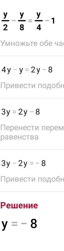 Кім білет жіберіңдерш КөмектесіңдершКто ответ знает