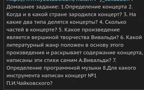 быстрее нужно сдать, а времени нет​