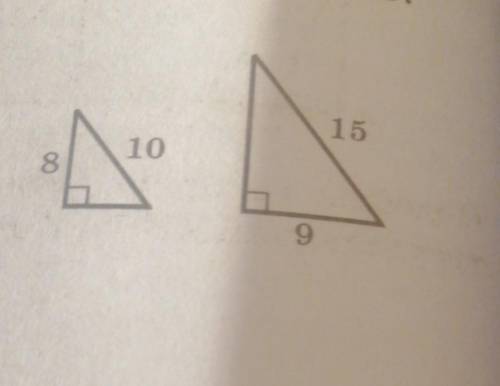 Подобны ли треугольники на рисунке ПочемуРисунок​