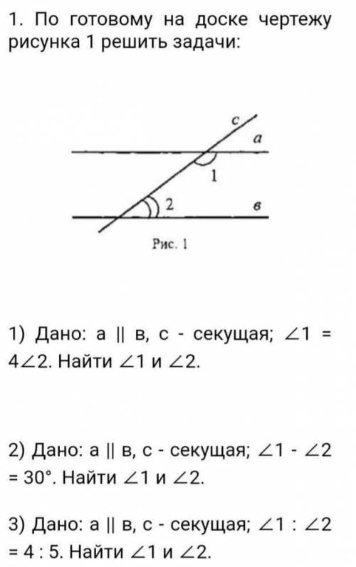 с алгеброй это мои последние !(​