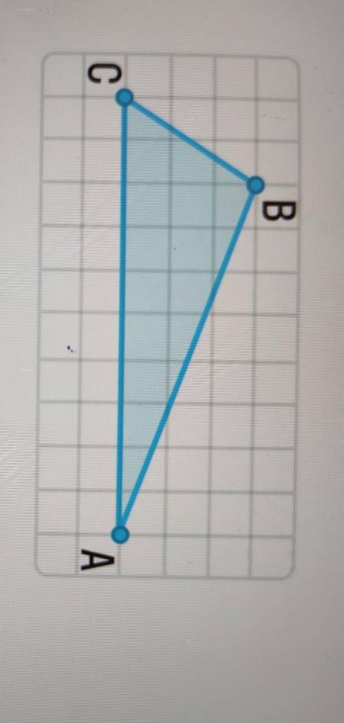 На клетчатой бумаге с размером клетки 1, 5 x 1, 5 изображён треугольник ABC . Найдите длину его высо