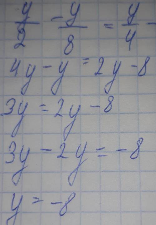 842. Теңдеуді шешіңдер 1)x/3+x/2=x/6+12)y/2-y/8=y/4-1всем привет скажите Если ваши тоже этого добра