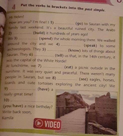 Ex 4 Put the verbs in backets into the past simple. 1)?2)?3)?4)?5)?6)?7)?8)?9)?10)?​