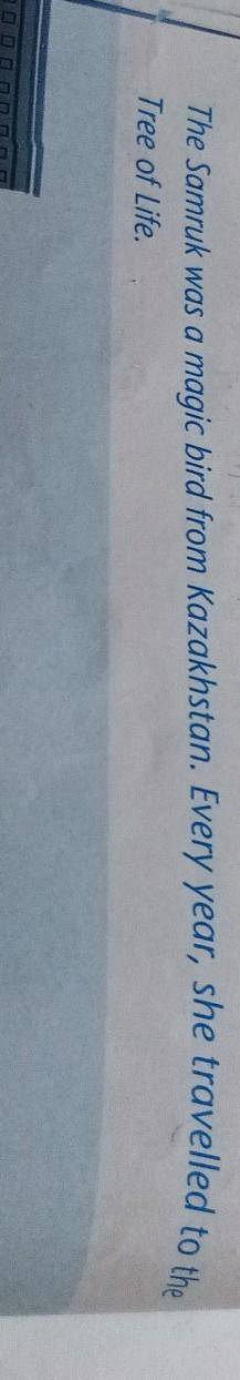 Wur99 The Samruk was a magic bird from Kazakhstan, Every year, she travelled to theTree of Life​